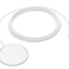 MagSafe Charger (2 m)